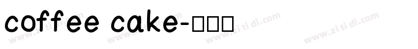 coffee cake字体转换